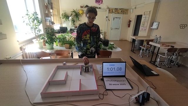 Команда РобоКрыса РобоФинист 2025