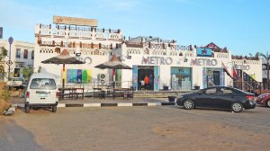 СУПЕРМАРКЕТ Метро в шарм эль шейх, пожалуй, лучший магазин. ..Шоппинг в Шарм-эль-Шейхе.