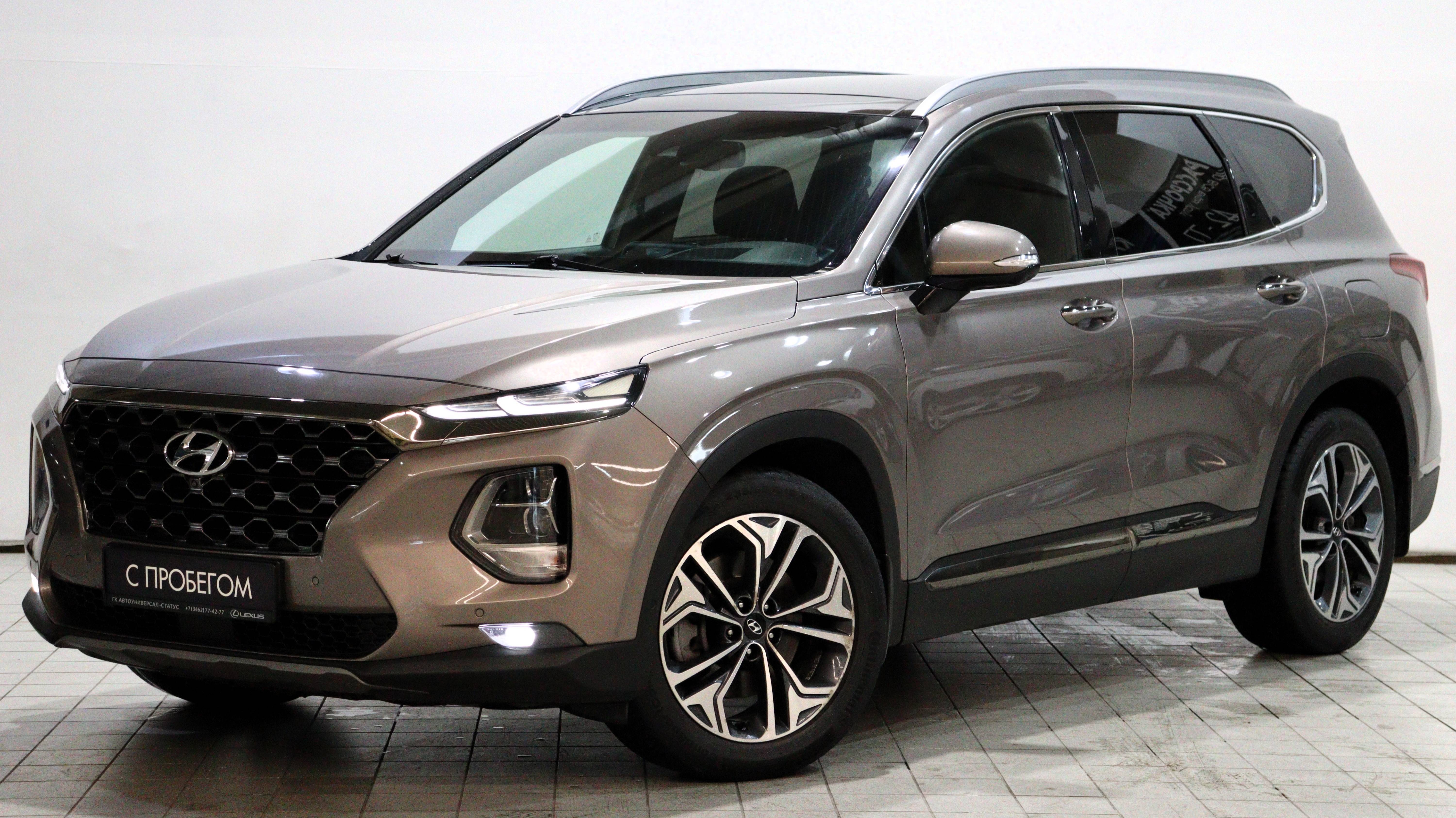 Hyundai Santa Fe '2020 IV смотреть онлайн