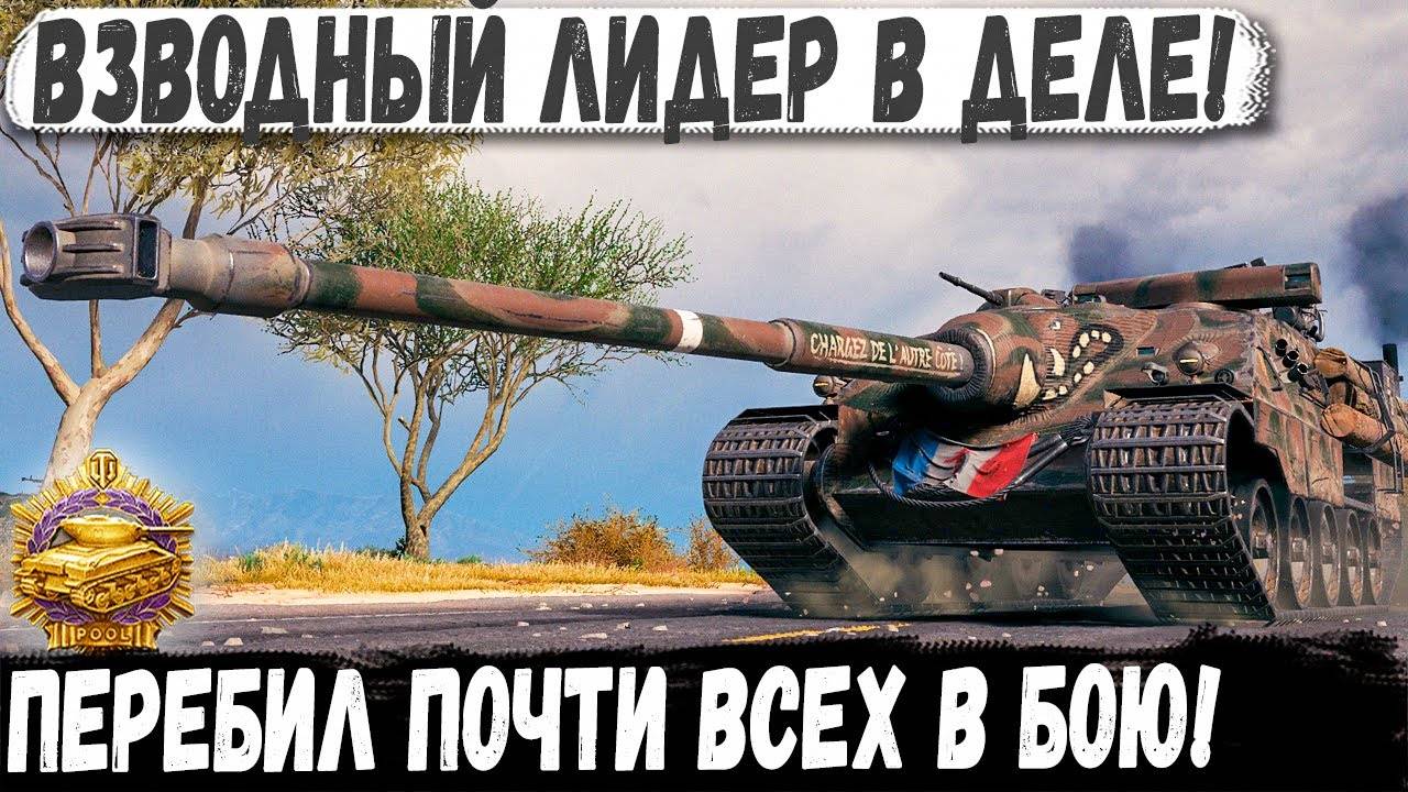 Foch B ● Самый опасный барабан в руках профи! смотреть онлайн