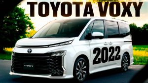 Toyota Voxy привезли под заказ для клиента. Небольшой обзор нового минивена