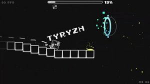 титан тырыж