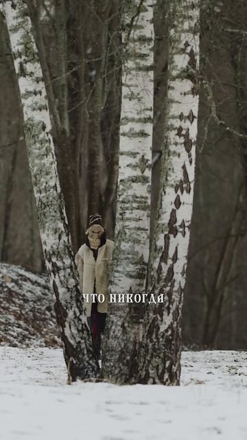 Старое русское слово "Жупел" смотреть онлайн