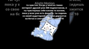 Хах, все про меня забыли, впринципе как обычно=]