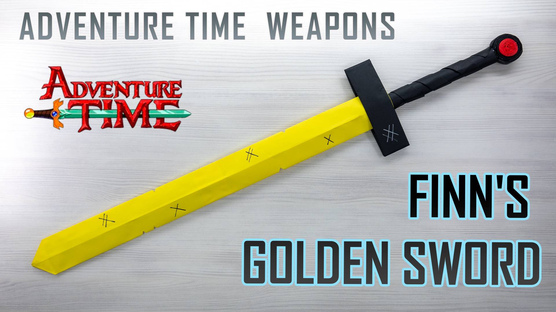 Создать меч Финна из бумаги - безумный результат! смотреть онлайн