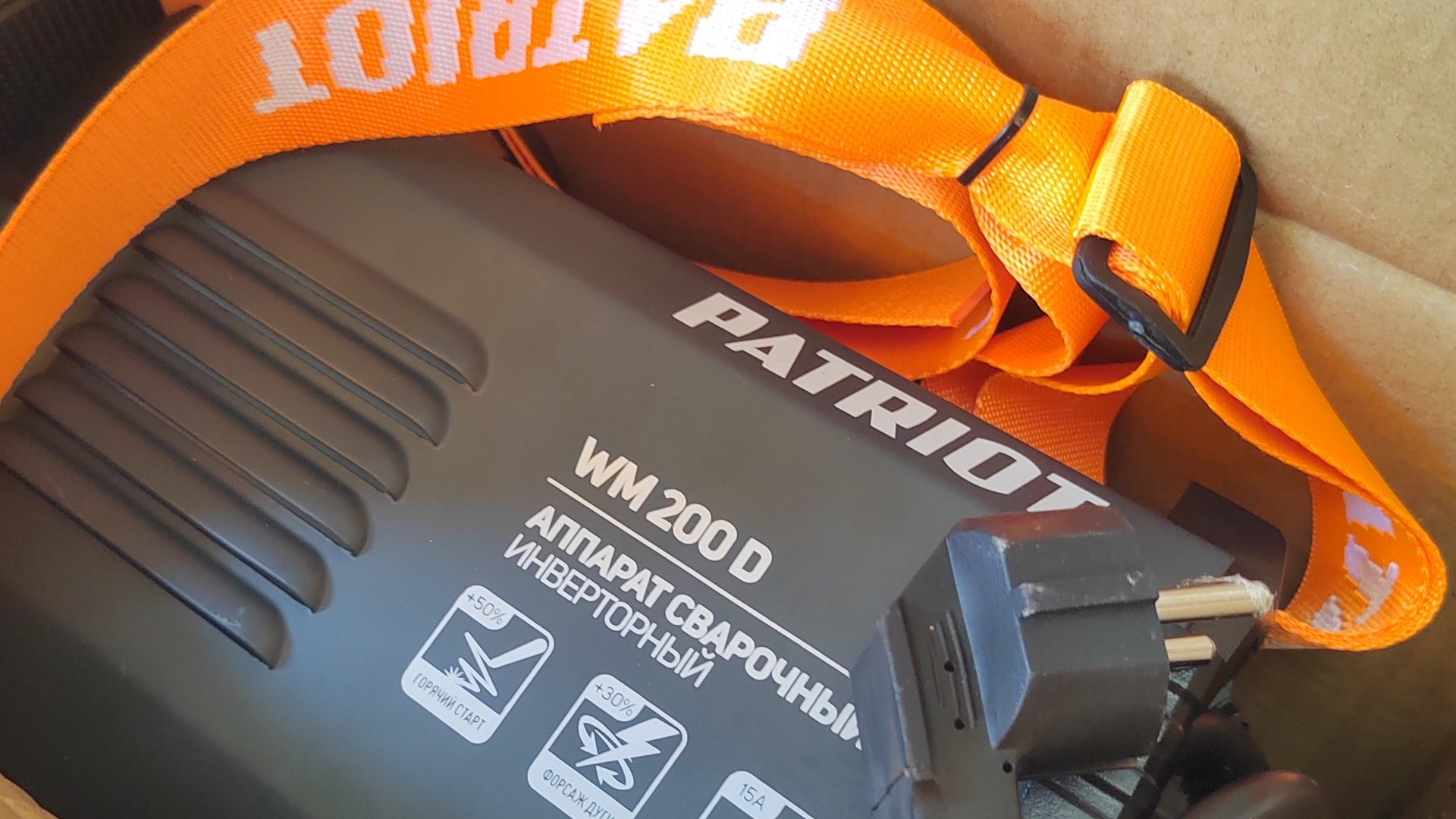 наконец-то дождались два сварочных аппарата по одной цене Patriot Wm 200 D,зубр 🦬 зас м3 165