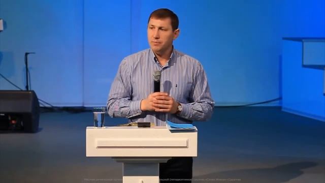 11.2 семинар - «Дух Святой» _ 5 тема 2 часть _ Курс индивидуального изучения Библии смотреть онлайн