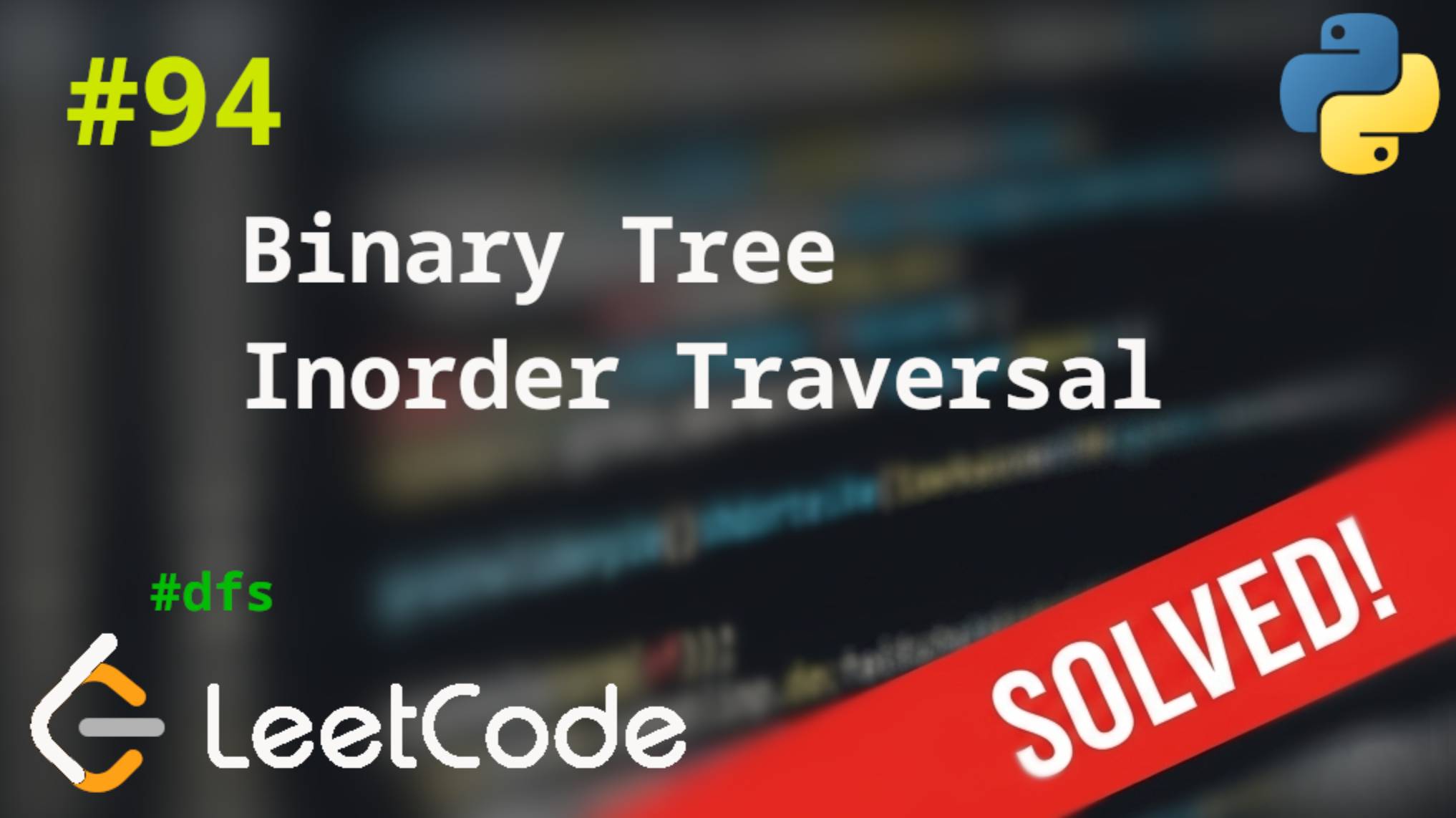 94. Binary Tree Inorder Traversal | Решение с комментариями | LeetCode смотреть онлайн