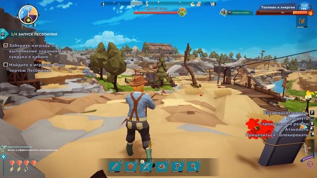 Survival Machine Day 1 - 3 [Ep.1 | Solo]