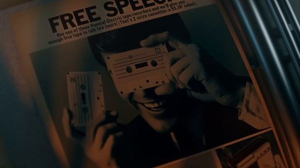 Backrooms - overflow