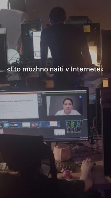 Когда в который раз услышали, что все можно найти в инт