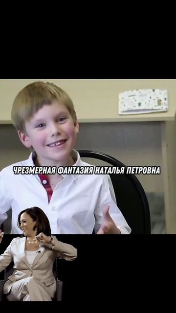 Потерянное время. Посмеемся!