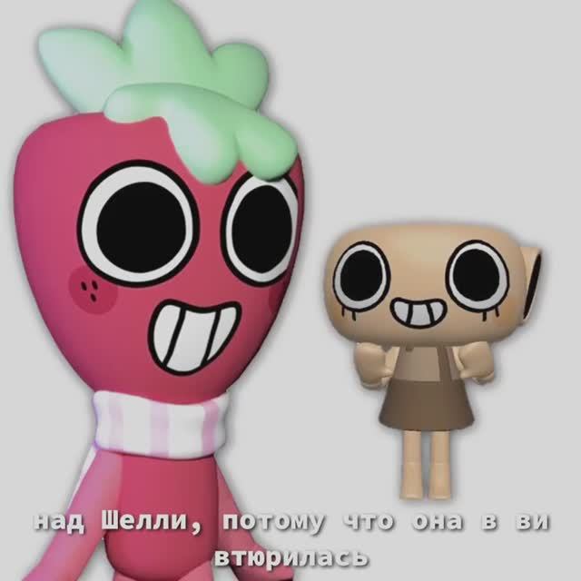 Я хз что писать смотреть онлайн