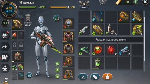 Первые прохождения Первого палача в казематах в игре DOZ.