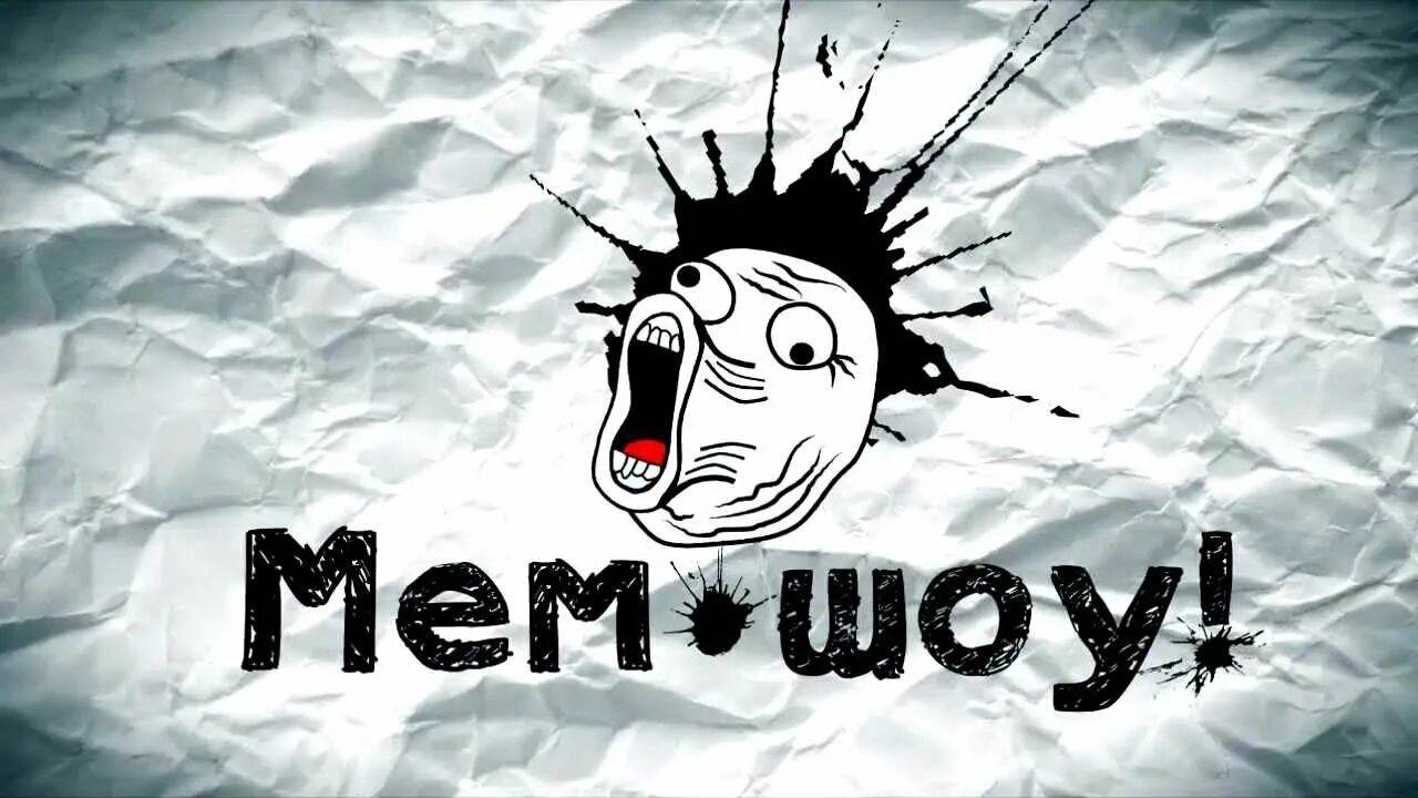 мем шоу! смотреть онлайн