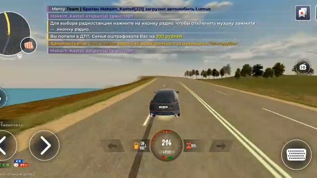 БЛЕК РАША АУКЦИОН 2 смотреть онлайн