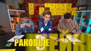 А4 ВКУСНЯШКИ ИЗ ДЕТСТВА