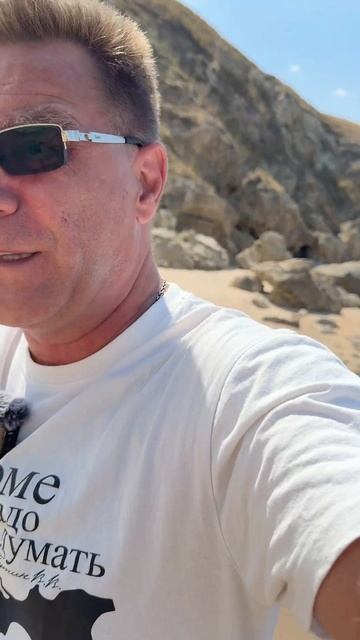 Огромный привет с Азовского моря!
RuWANT Рекомендует 👍 смотреть онлайн