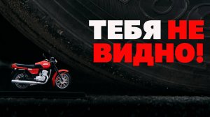 Мертвые зоны. Scania R440.