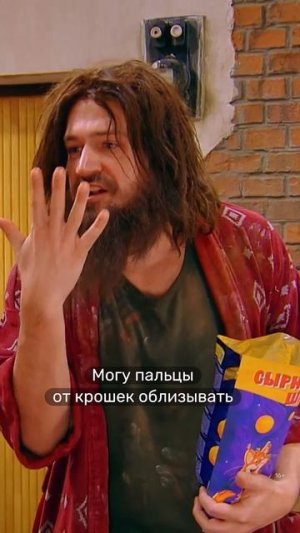 Легендарное возвращение в новых «Букиных» 🔥