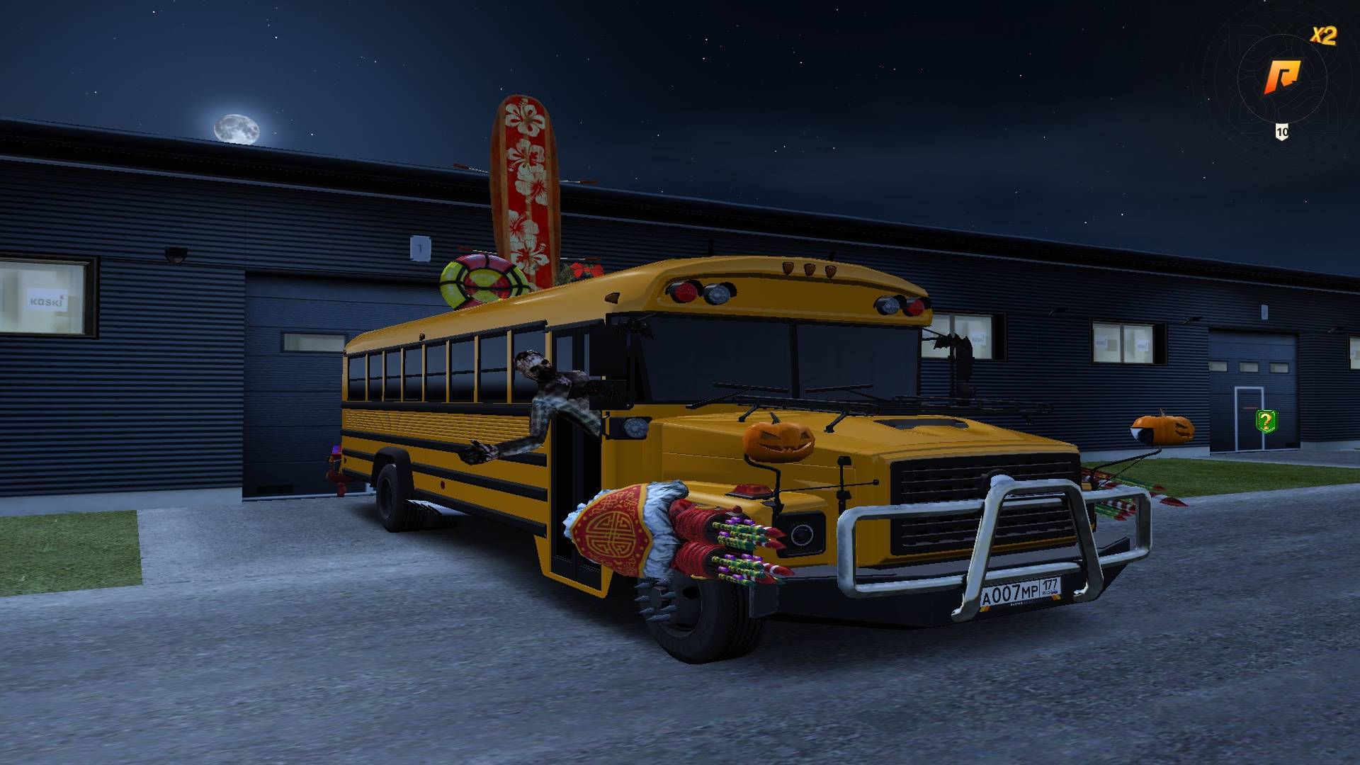 Обход наказания