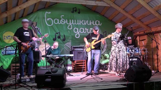 124 Группа Антиспам