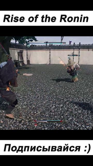 Как однажды подгорало в Rise of the Ronin смотреть онлайн