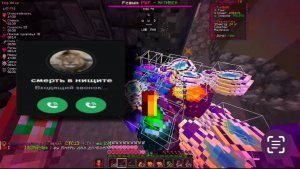 ПвП ГульПвП | PvP FunTime GulPvP