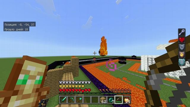 Смогу ли я пробраться в свой защищённый дом не используя элитры в Майнкрафте?