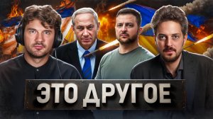 Кац* предлагает воевать до талого!