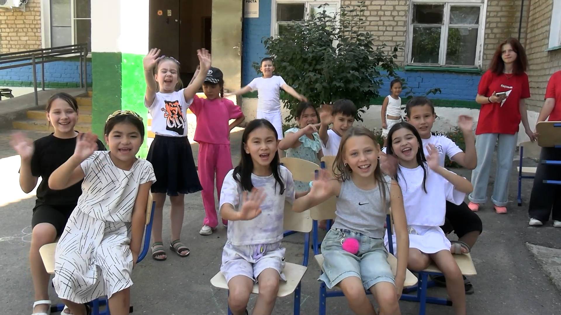 Закрытие летнего лагеря (30.07.2025) смотреть онлайн