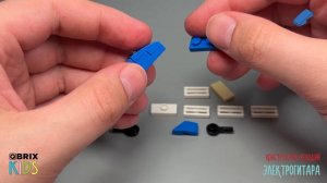 Собираем электрогитару из конструктора QBRIX KIDS - детские конструкторы с видеоинструкцией