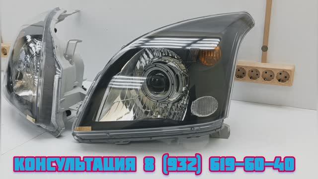 Светодиодный тюнинг комплект фар Toyota Land Cruiser Prado 120 смотреть онлайн