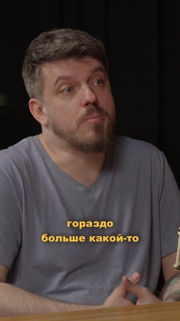 От рутины к вдохновению | Александр Перфильев смотреть онлайн