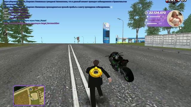 RADMIR CRMP 2025-07-30 16-50-28 смотреть онлайн