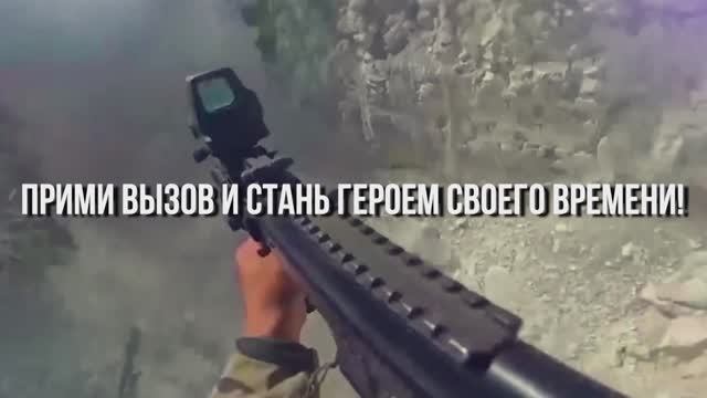 Служба по контракту - выбор сильных смотреть онлайн