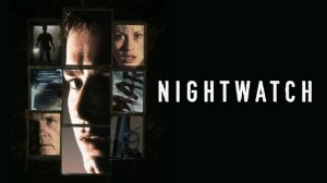 Ночное дежурство | Nightwatch (1997)