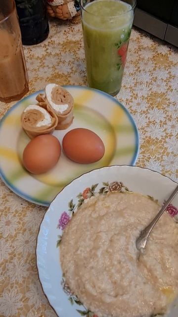 Завтрак смотреть онлайн