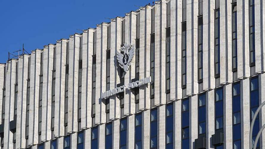 Группу Antisocial Distancing внесли в перечень террористов и экстремистов