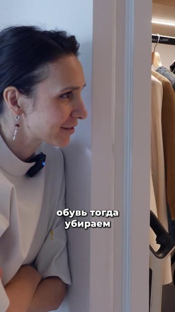 Что делать с детской обувью? смотреть онлайн