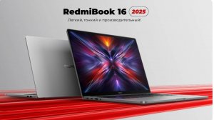 Обзор ноутбука Xiaomi RedmiBook 16 2025