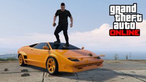 Знаете ли вы об этом в GTA Online?