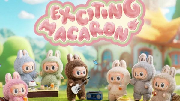 Обзор на labubu exciting macaron