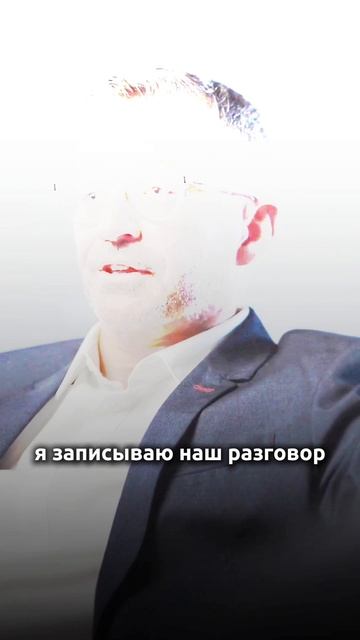 З фразы после которых коллекторы сменят тон разговора смотреть онлайн