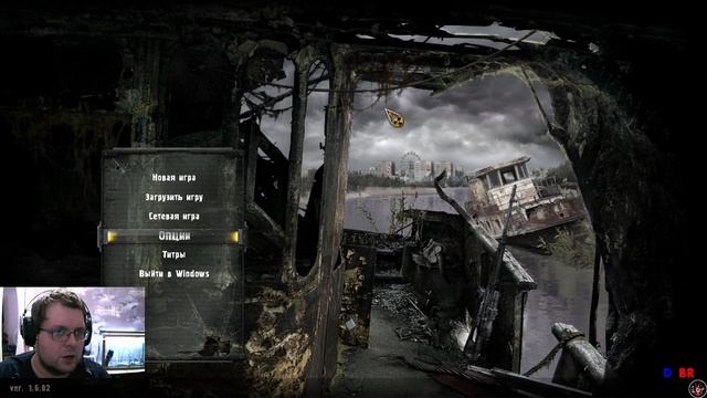 Впечатления S.T.A.L.K.E.R. Call of Pripyat от Влада