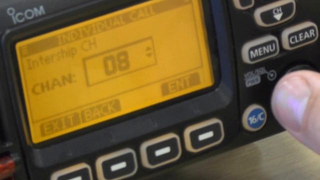 Индивидуальный вызов при помощи ЦИВ (DSC) смотреть онлайн