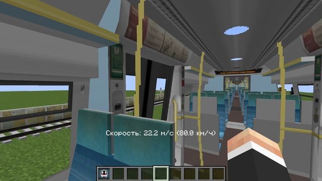 МТЖД: Второй день строительства! Поездка на новом участке Франклинская - Сквер Цивилизации