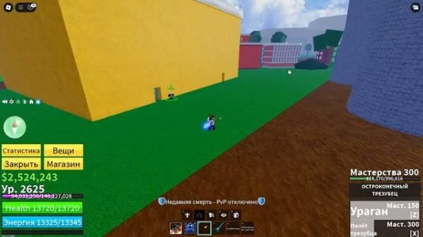 ОЦЕНИЛ АККАУНТ ДРУГА И ЭТО ПРОСТО...