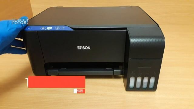 Сброс и замена памперса Epson L3100, L3150, L3101. Adjustment Program для L3110, L3111, L3151. смотреть онлайн