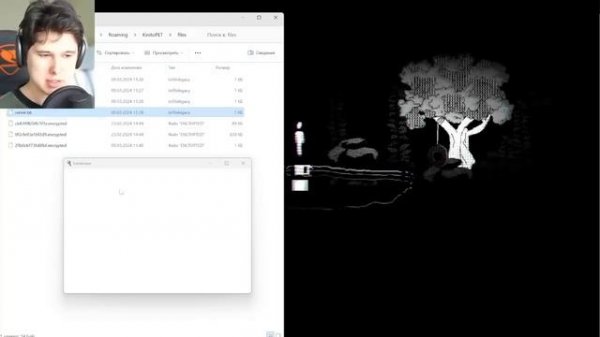 windy 31 — ты будешь ПЛАКАТЬ после удаления ВИРУСА - Kinito Pet #4